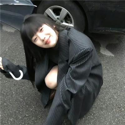 修饰