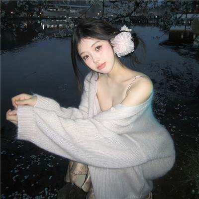 爹来靠